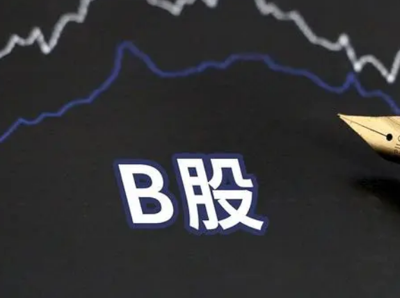 市场上的需求超过供应