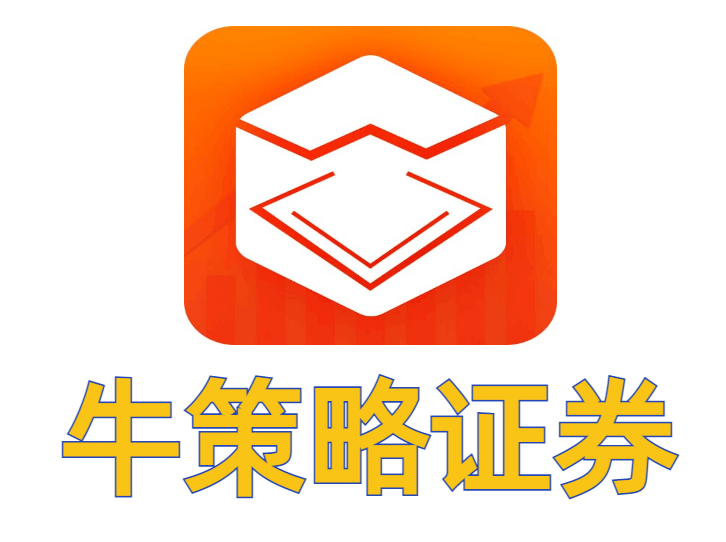 并与各大物流公司合作